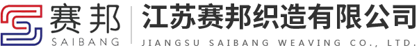 無(wú)錫市新溪南電器有限公司